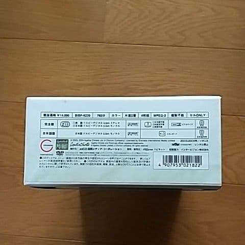 名探偵ポワロ ニュー・シーズン DVD-BOX 1〈4枚組〉