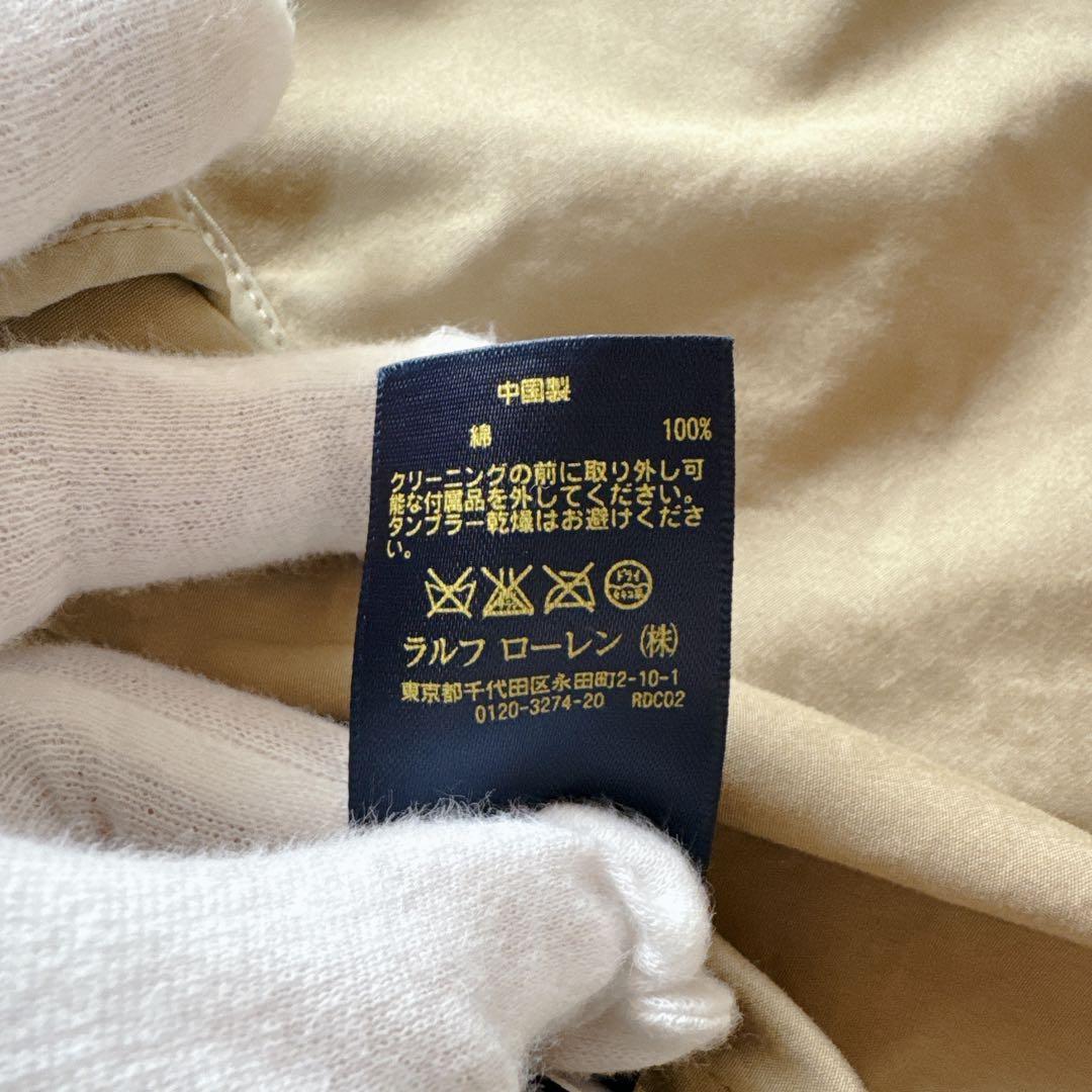 ポロ　ラルフローレン ベージュ トレンチコート M-L ベルト　ダブル　マキシ丈