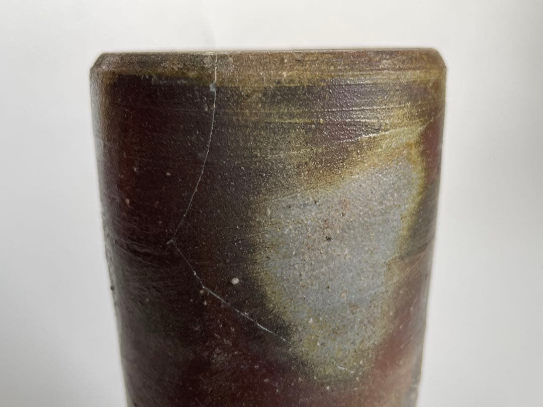 陶芸家　作家物　金重陶陽　分銅印　掛け花入　筒花入　割れ直しあり　箱なし