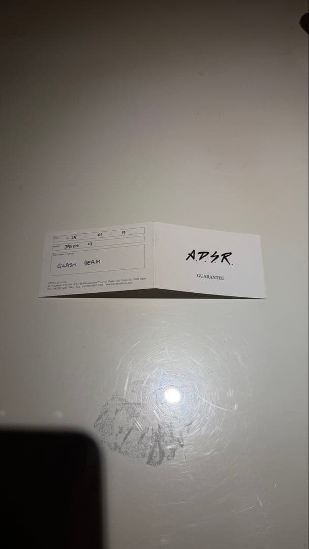 ADSR jason 03サングラス 眼鏡　シルバー