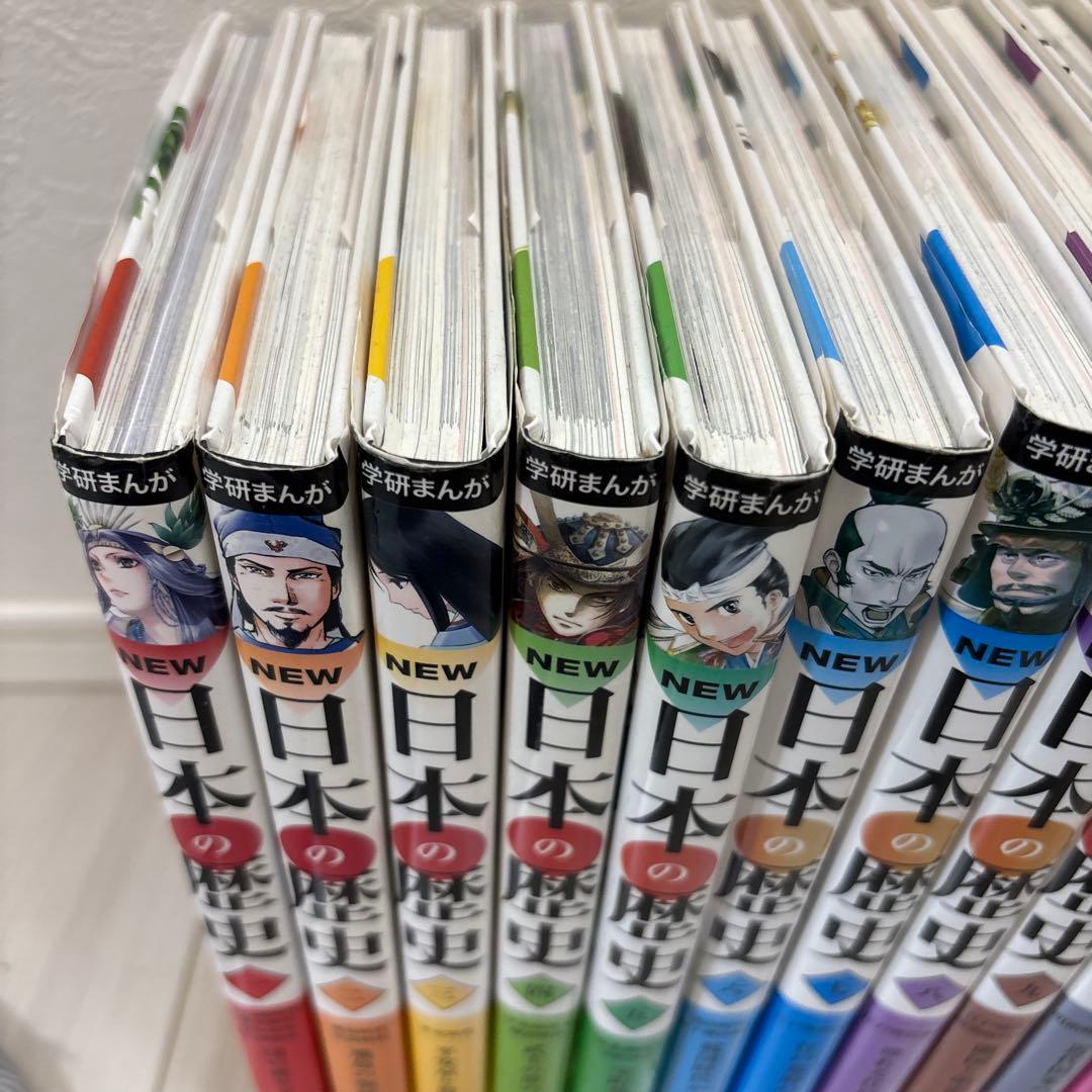 日本の歴史 漫画 全巻セット NEW版　➕別冊2冊付き