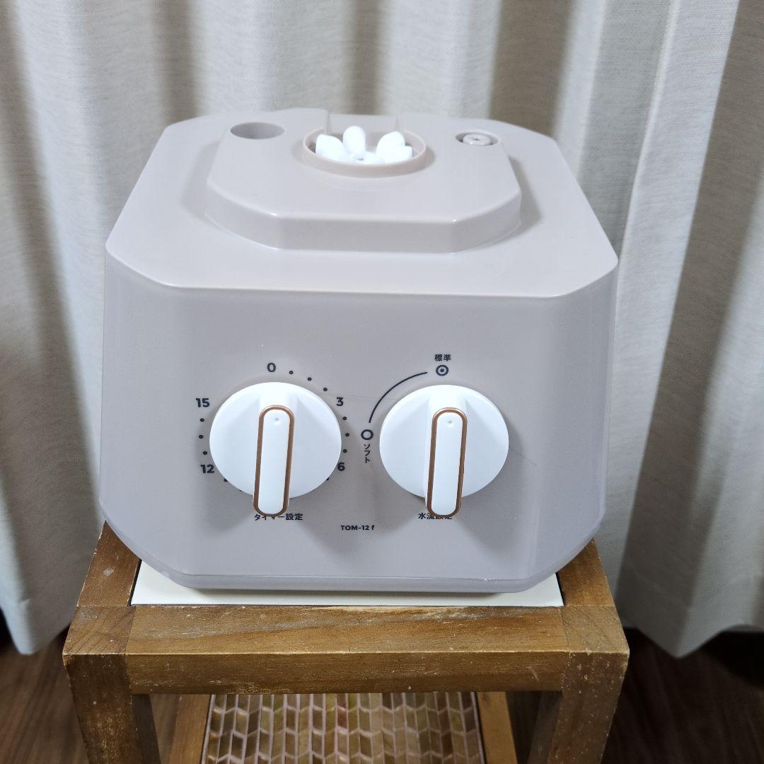 2024年製 WASHBOY ハンディ洗濯機 ホワイト