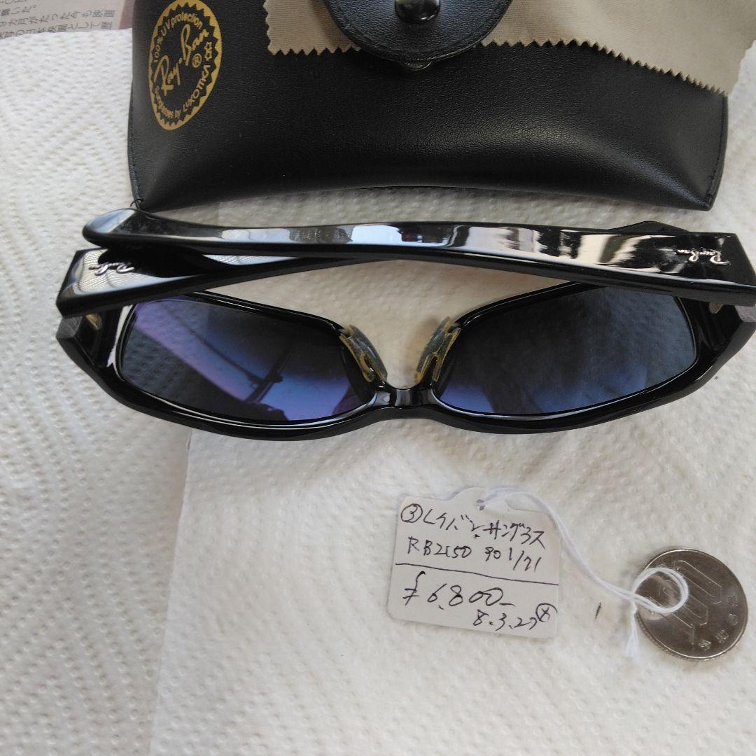 Ray-Ban RB2150ブラック サングラス ケース付き