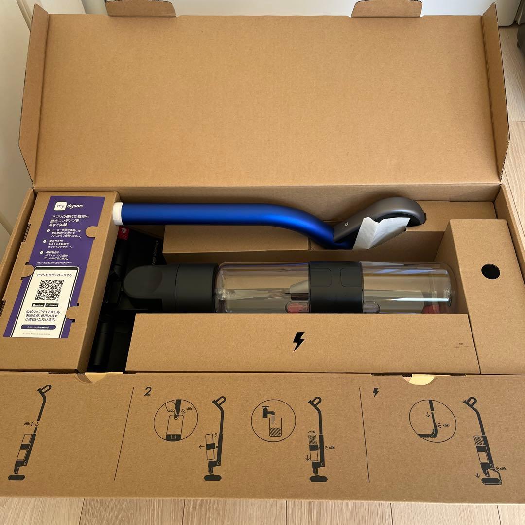 Dyson WashG1 美品