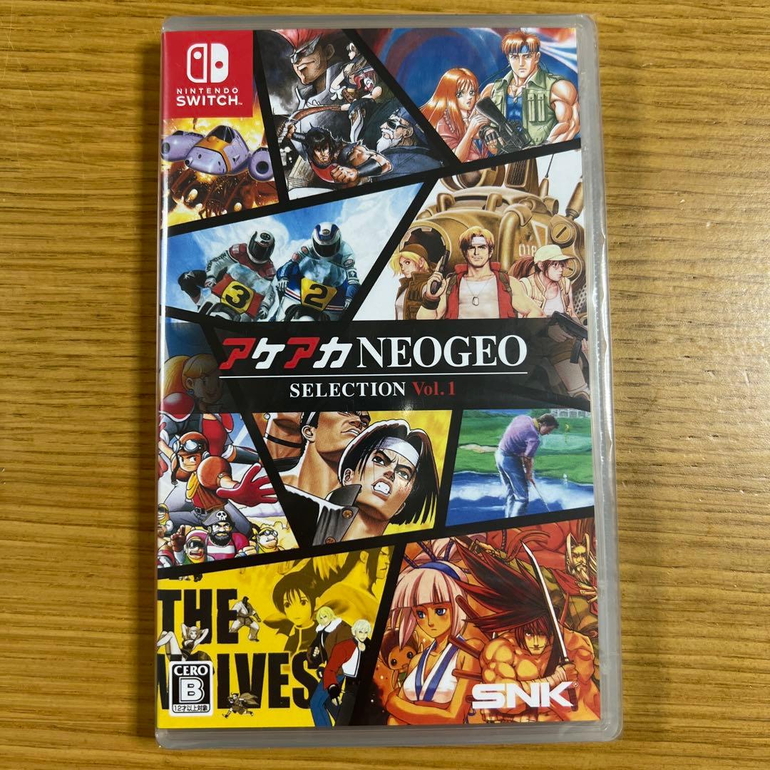 アケアカNEOGEO SELECTION Vol.1＆Vol.2