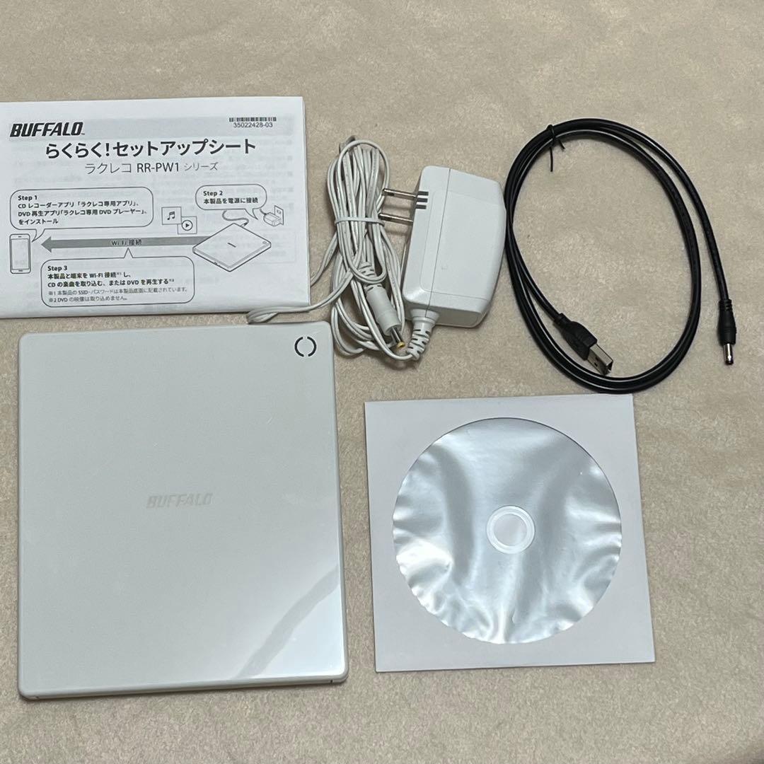 BUFFALO ラクレコ　RR−PW1−WH／N