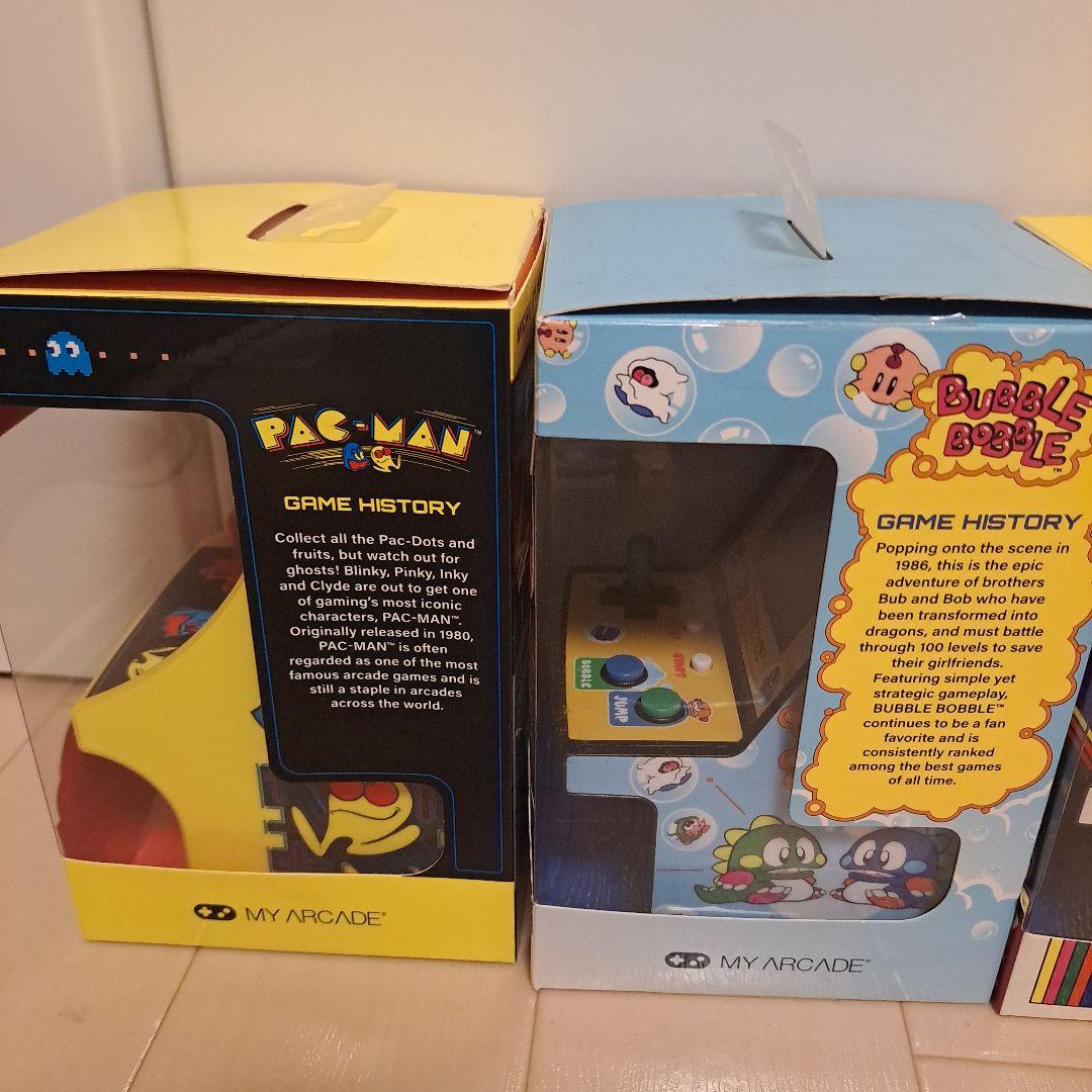 MY ARCADE MAPPY マイアーケード マッピー レトロアーケードなど