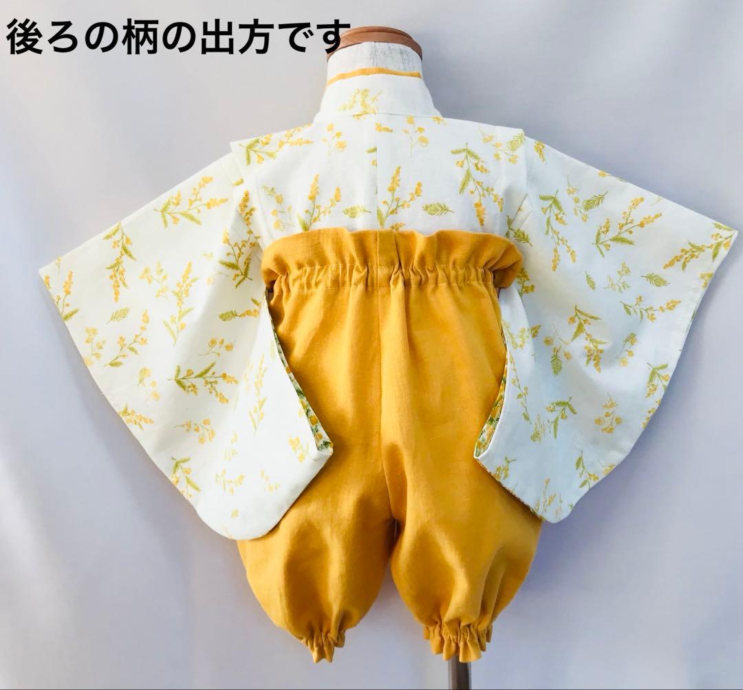めぐベビー袴　こミモザ柄オフホワイト×ミモザイエロー
