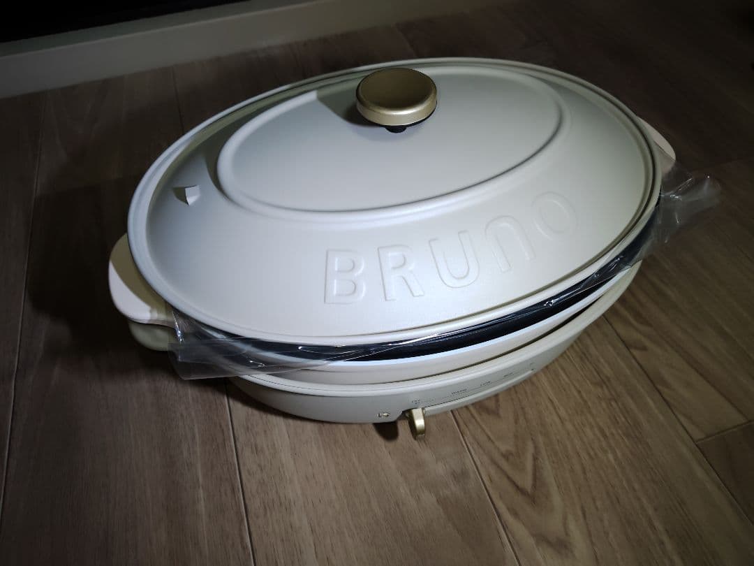 【極美品】BRUNOブルーノ　オーバルホットプレートグレージュ　BOE053