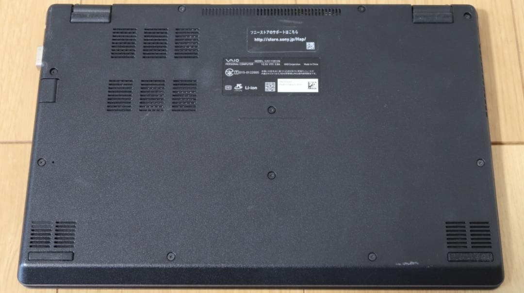 Windowsノート本体 VAIO VJS111D12N Core i5/8GB/128GB SSD