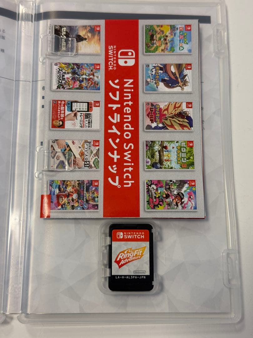 【セット売り！】Nintendo Switch & リングフィットアドベンチャー