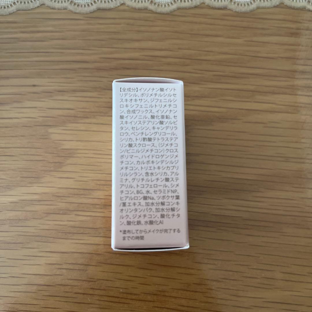 北の快適工房　ハックティック(2本)　しずく型スポンジ(1つ)