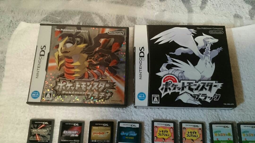 DSソフトまとめ売り