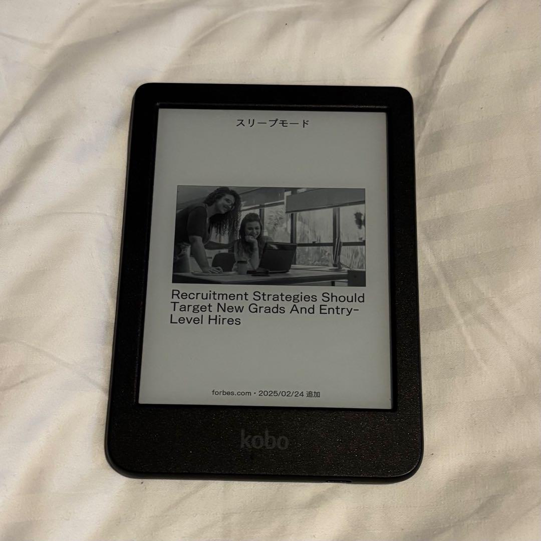 電子書籍リーダー本体 Rakuten Kobo Clara BW