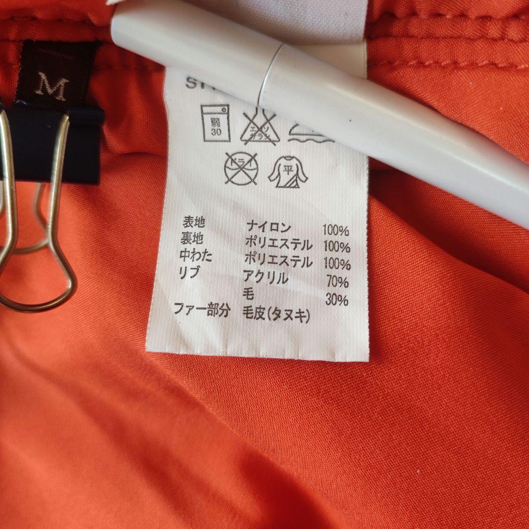 ☆美品☆AVIREX N-2B ミリタリーフライトジャケット Mサイズ Y2K