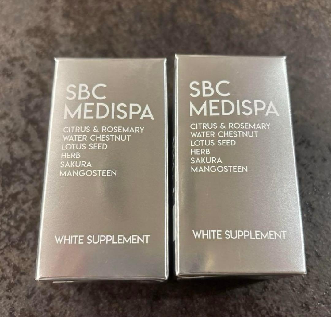新品未開封 SBC 湘南美容外科 飲む日焼け止め MEDISPA 2個