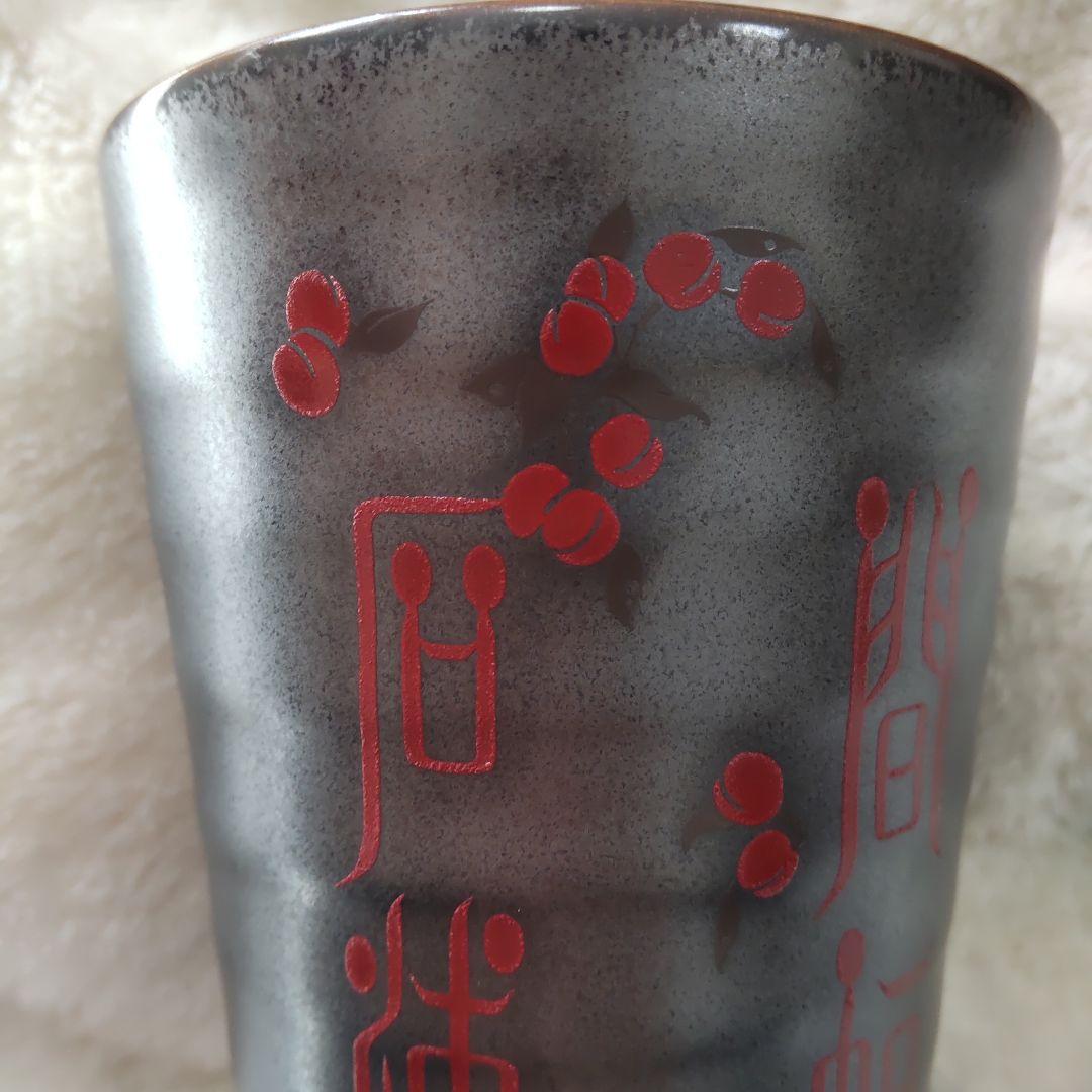 最終値下　大相撲 GAKKIN 石浦　間垣　断髪式　引退反物柄カップ 　非売品