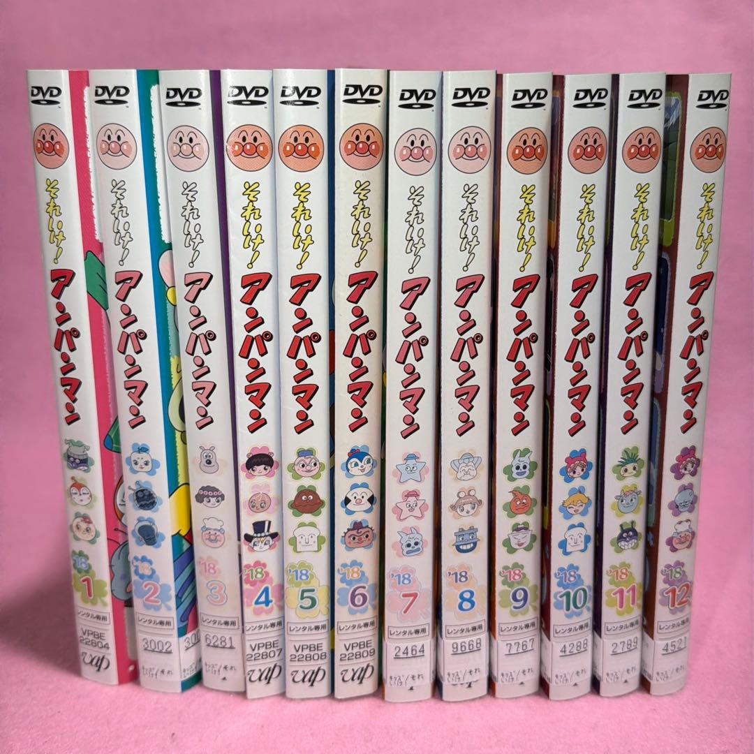 アンパンマン 18 全12巻セット