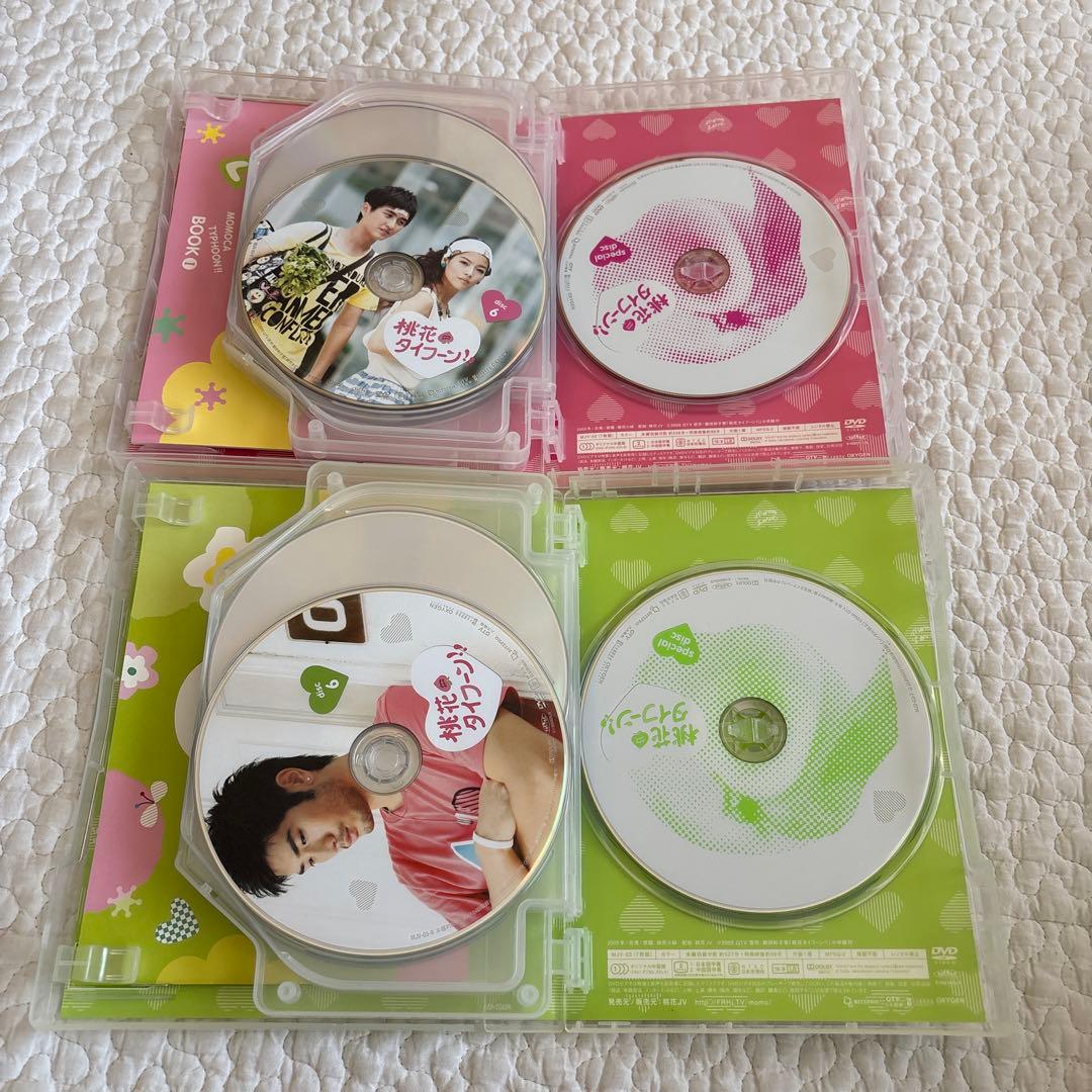 【美品】桃花タイフーン DVD BOX Ⅰ Ⅱ セット