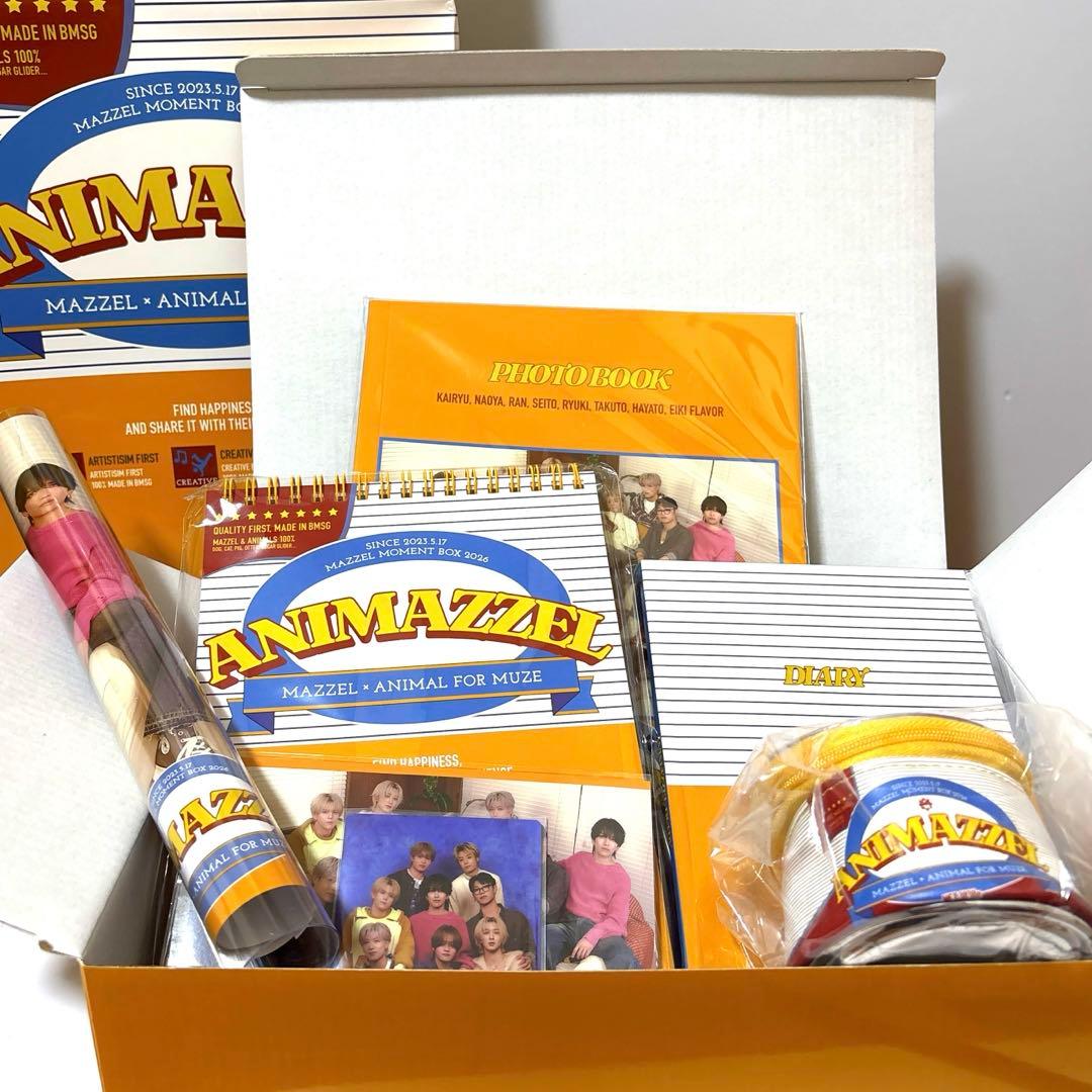 ANIMAZZEL アニマーゼル 7点セット moment box