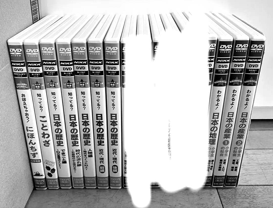 まろにーた　Nikk DVD まとめ売り
