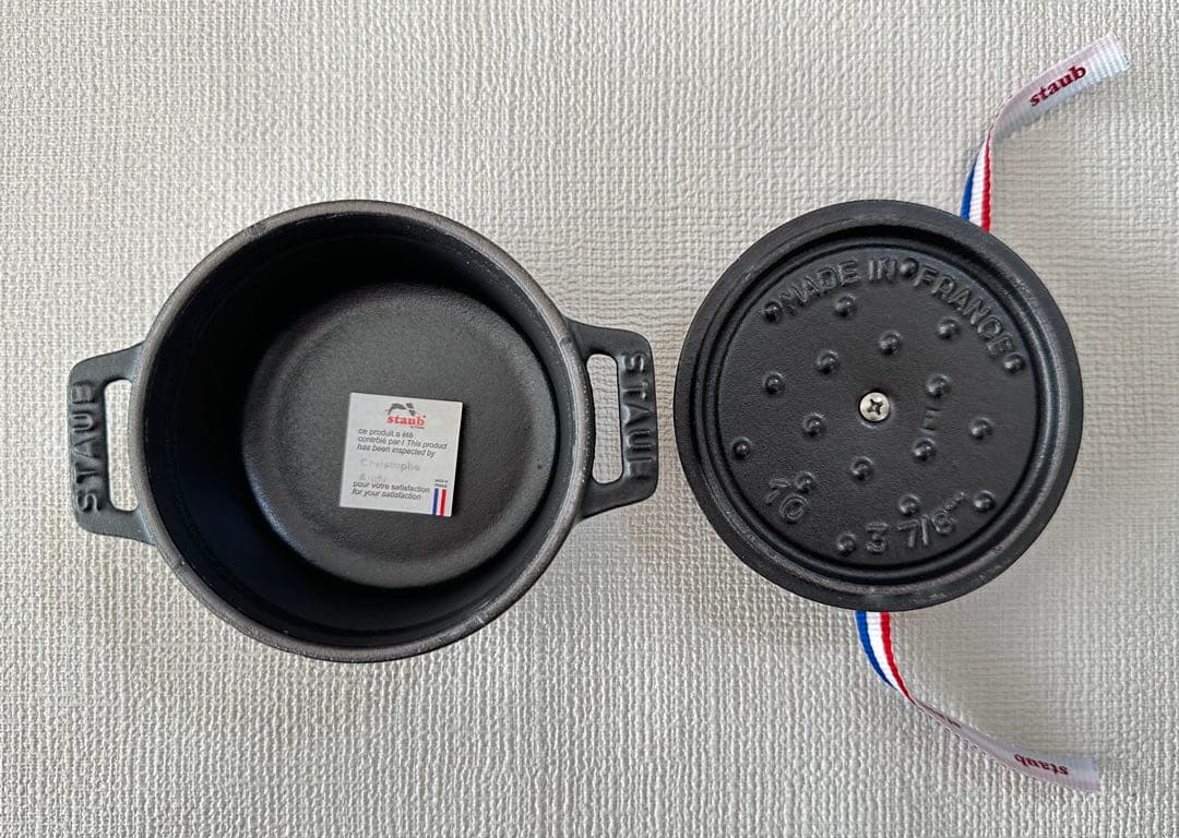 STAUB3点セット（ブラック）　ココットラウンド 26㎝ /ミニココット2個