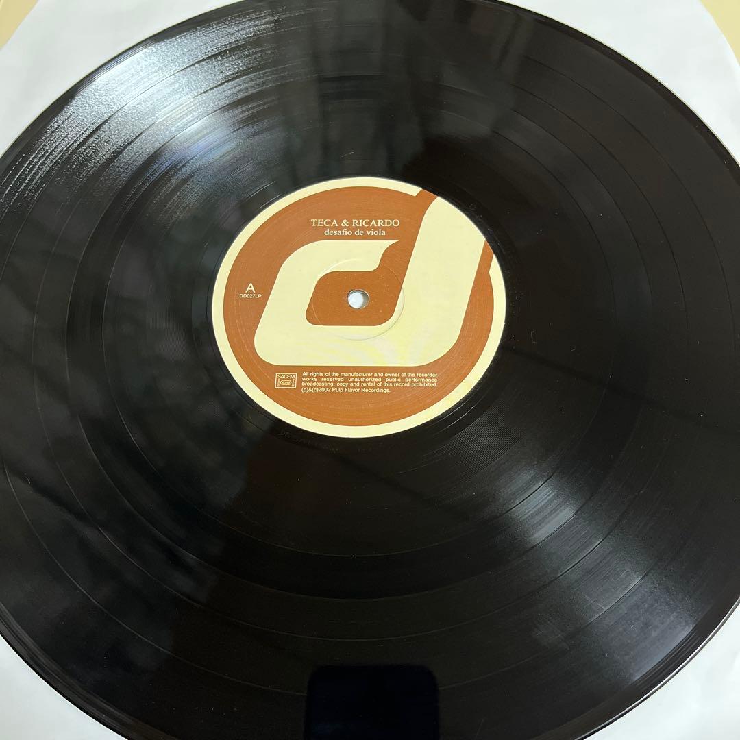 Teca & Ricardo – Desafio De Viola