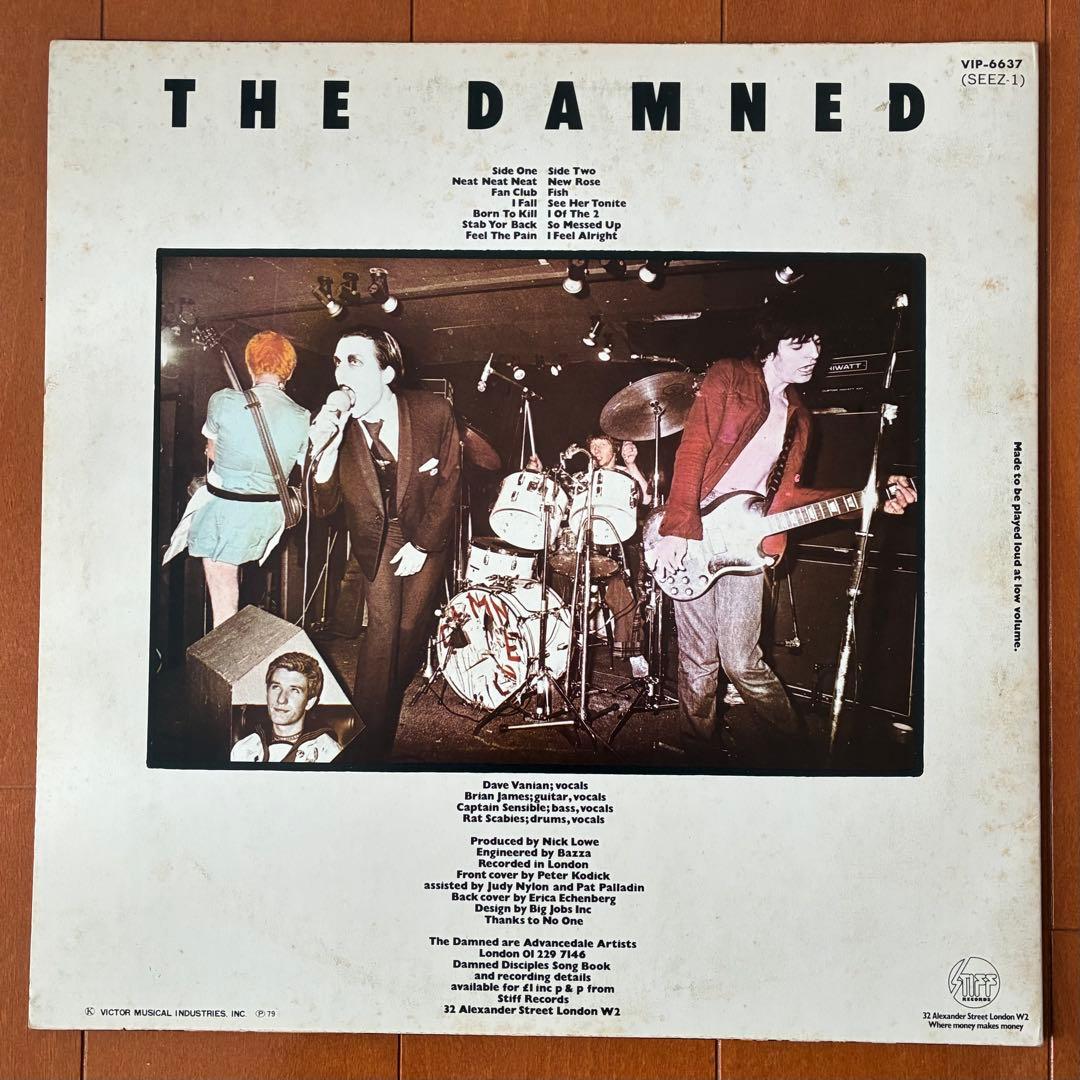 THE DAMNED『DAMNED』 VIP-6637