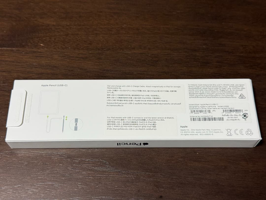 【美品】Apple Pencil USB-C
