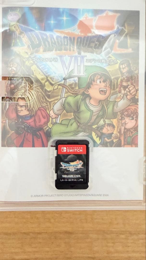 【特典未使用】Switch ドラゴンクエスト7 Reimagined
