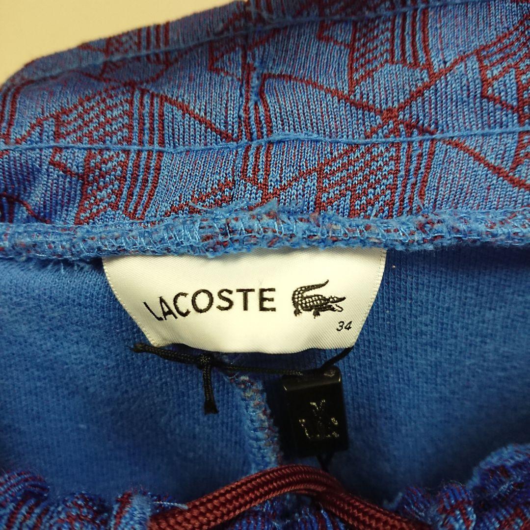 【新品】LACOSTE 総柄 モノグラムジャカードトラックパンツ (小さめ)