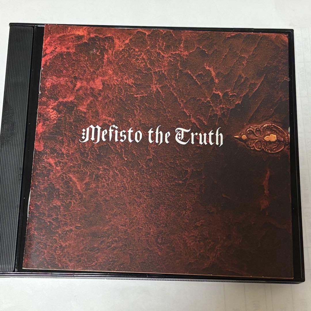 【レアCD】MEFISTO / The Truth