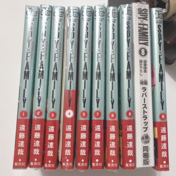 スパイファミリー 全巻 セット 初版 未開封