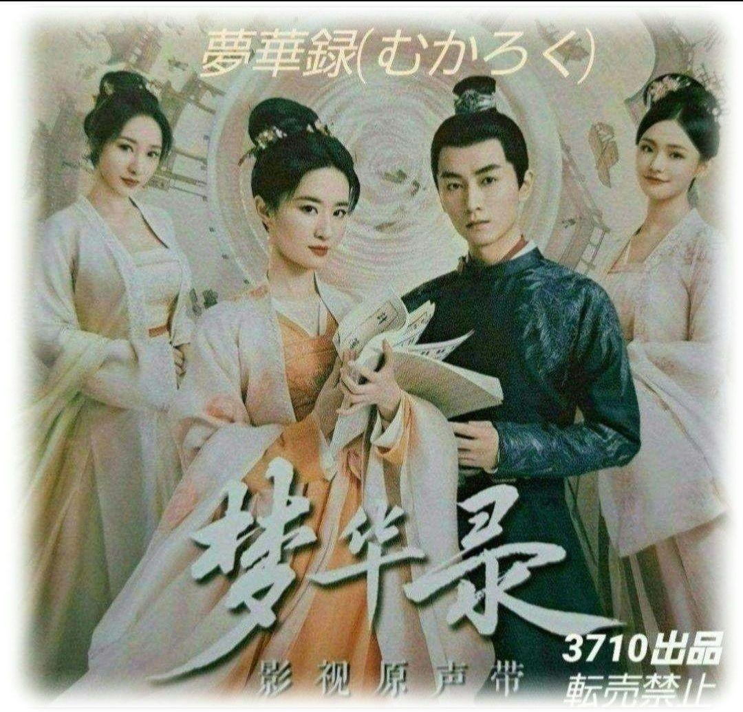 a-chami様ご依頼品おまとめ3点