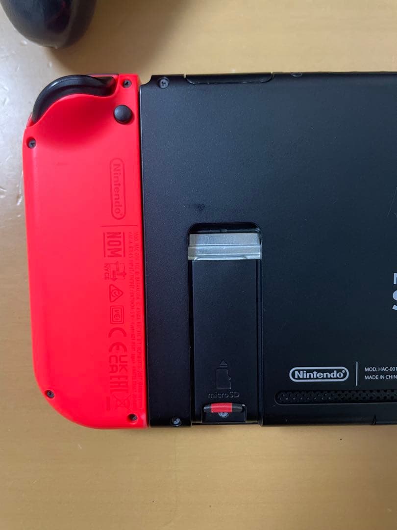 Nintendo Switch 本体 赤/青 Joy-Con 付属