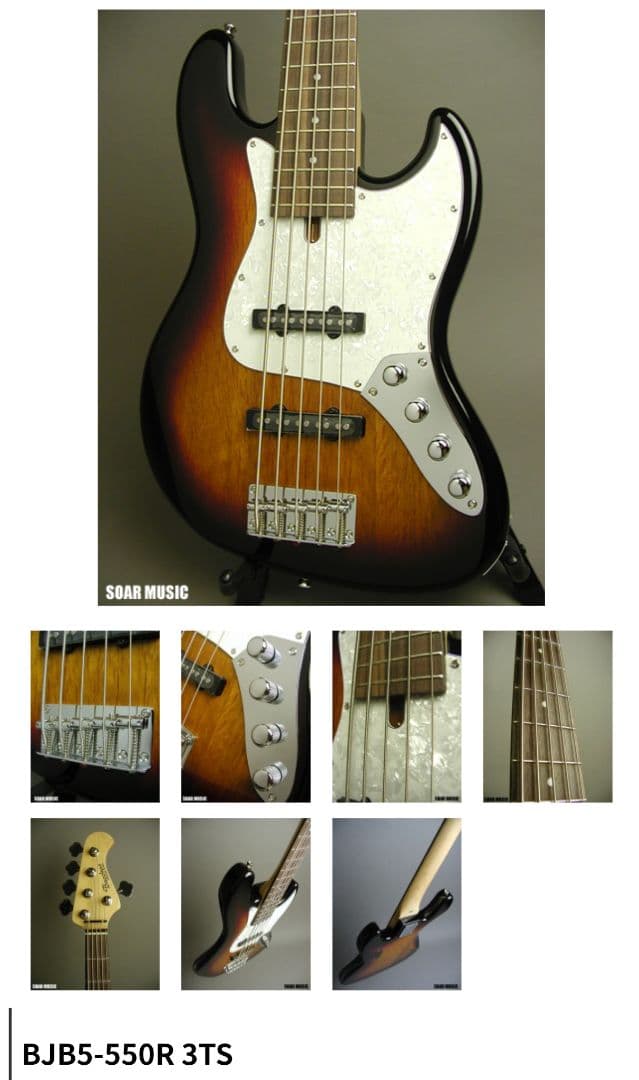 Bacchus BJB-5-550R3TS 5弦ジャズベース