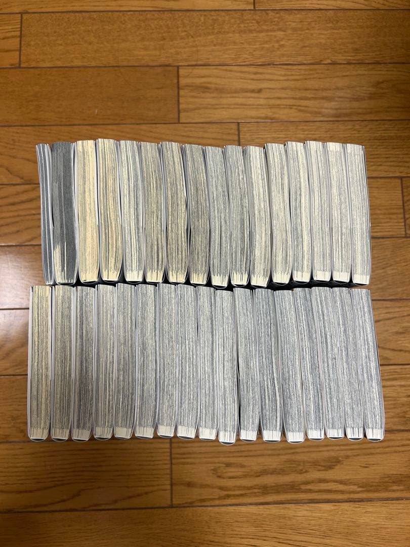 呪術廻戦 全巻セット 1-30巻 + 特別巻
