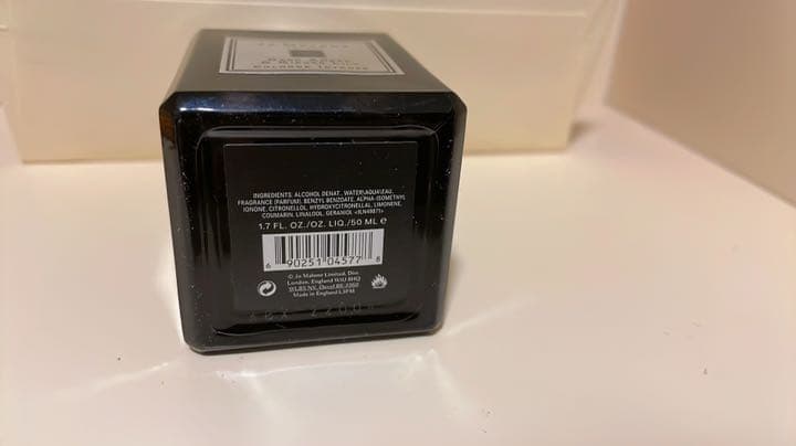 ジョーマローン ダークアンバー＆ジンジャーリリー コロン インテンス 50ml