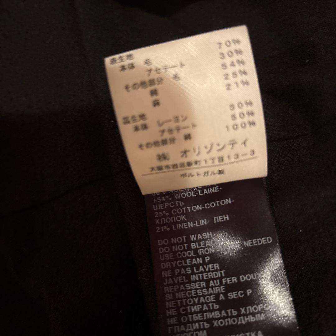 ANN DEMEULEMEESTER シングルボタンジャケット