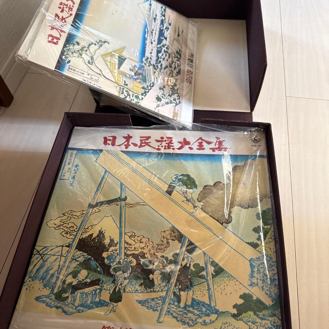 【キングレコード】日本民謡大全集　全18巻　8巻欠品