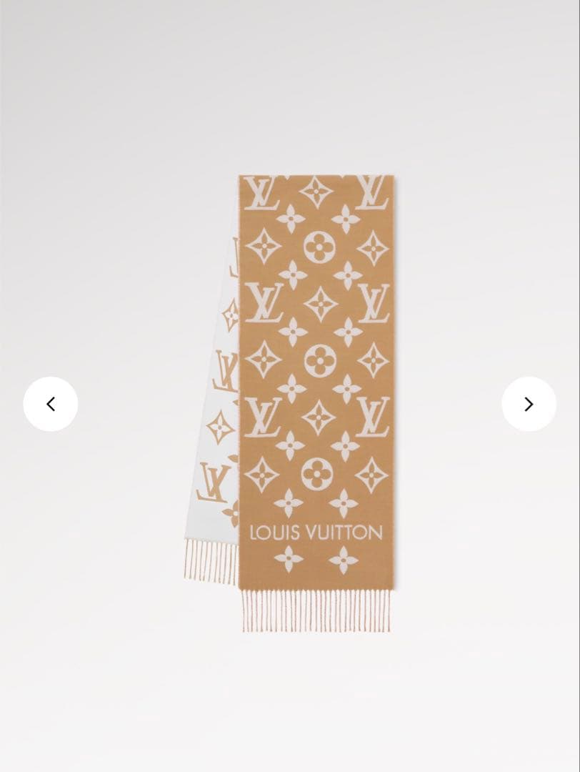 【あやん】ルイヴィトン マフラー LV エセンシャル ベージュ 新品同様