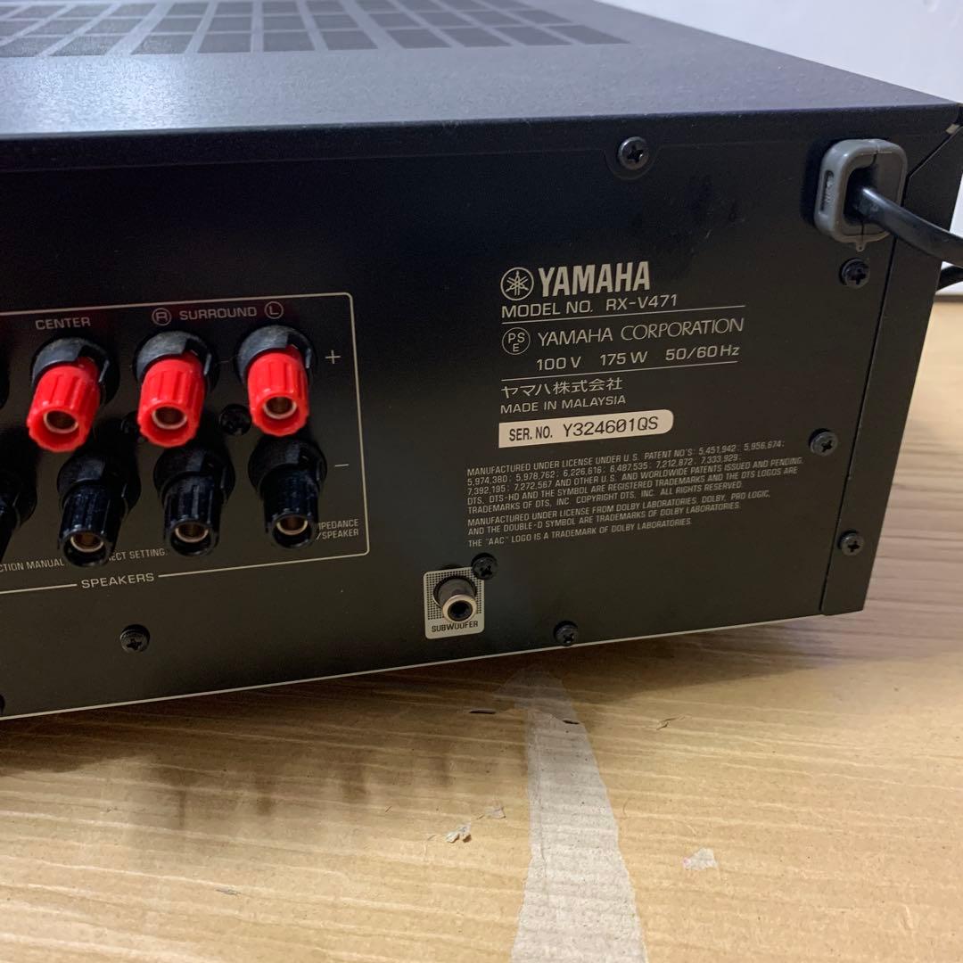 YAMAHA RX-V471 AVレシーバー　中古品