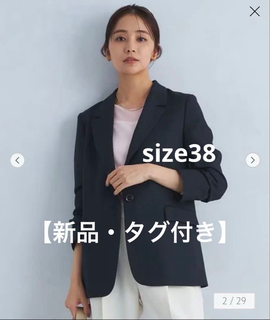 Y*u様 【新品】ジャケット ネイビー サイズ38
