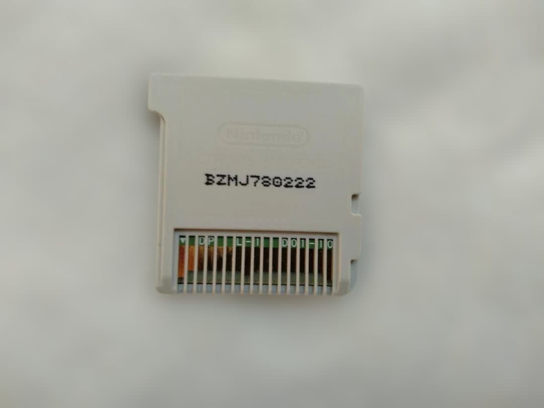 世界樹の迷宮X　ソフトのみ