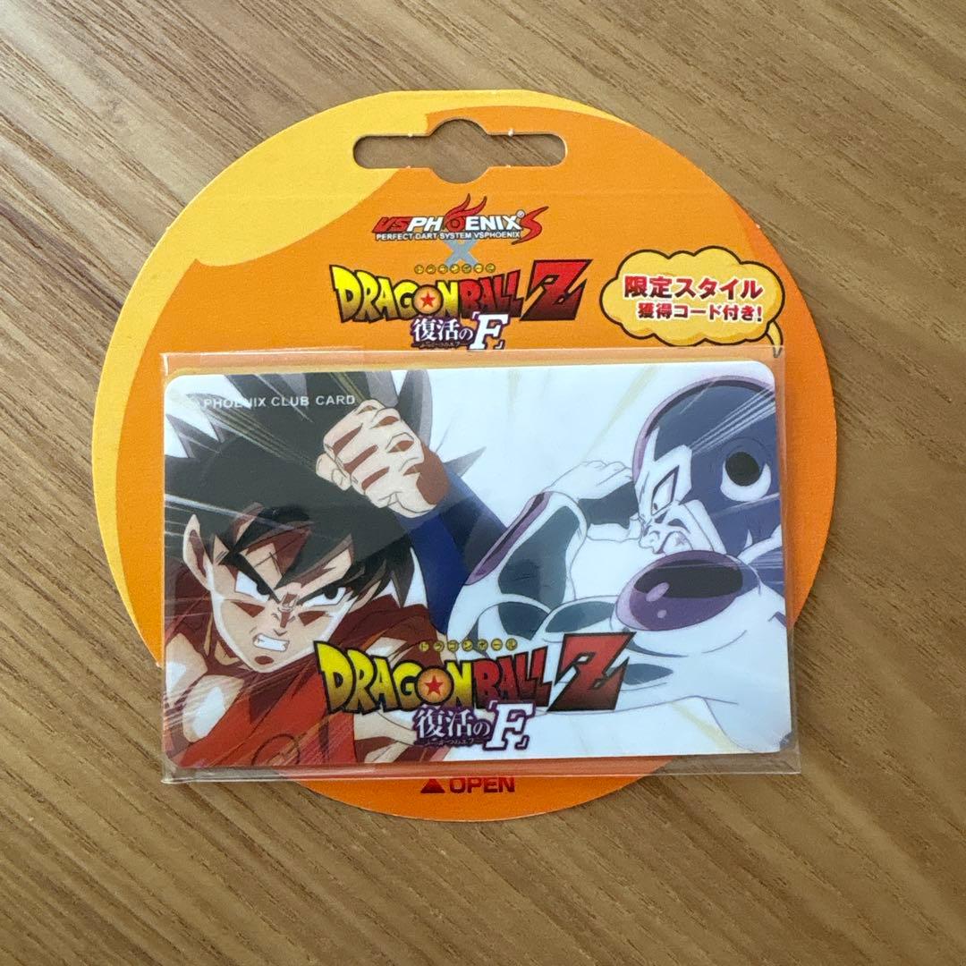 ドラゴンボールZ〜復活のF〜 フェニックスカードセット