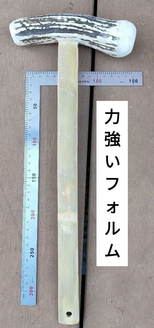 だんじり鉦の撞木【送料込】天神囃子用五寸二分