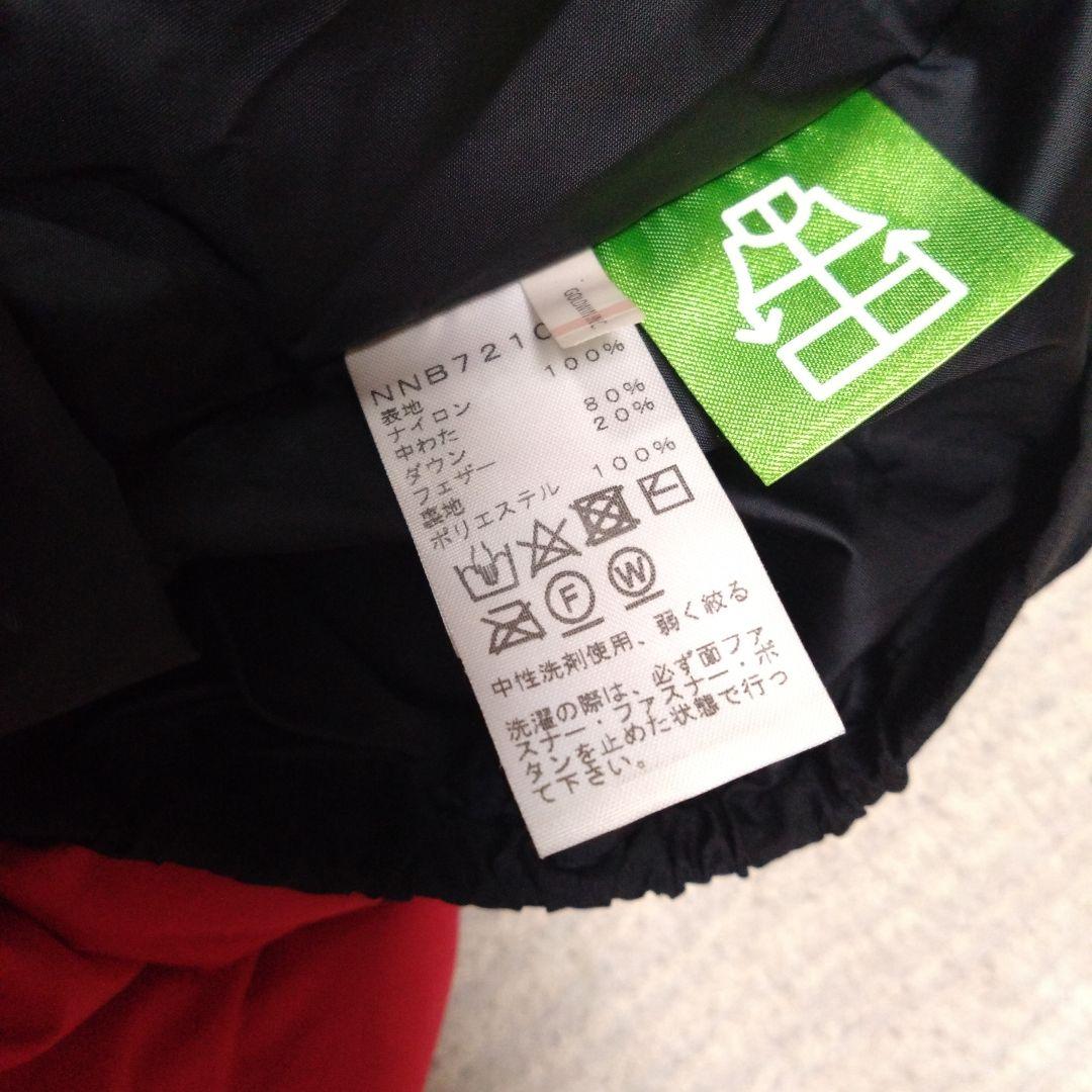 美品　THE　NORTHFACE　ノースフェイス　シェルブランケット　ダウン