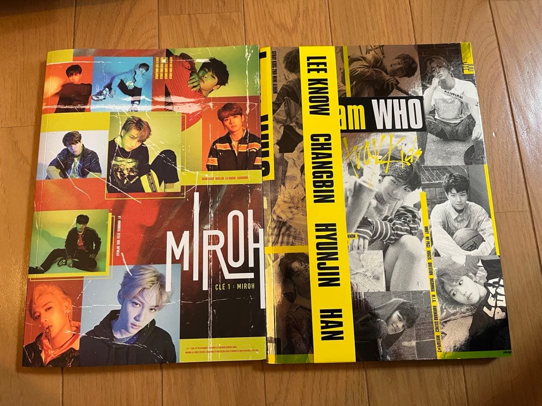 Straykids スキズ  アルバム セット　まとめ売り