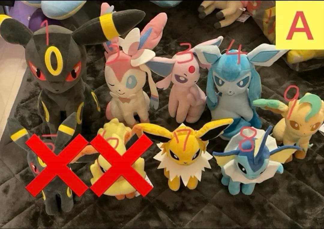 ポケモンぬいぐるみ　10点セット まとめ売り