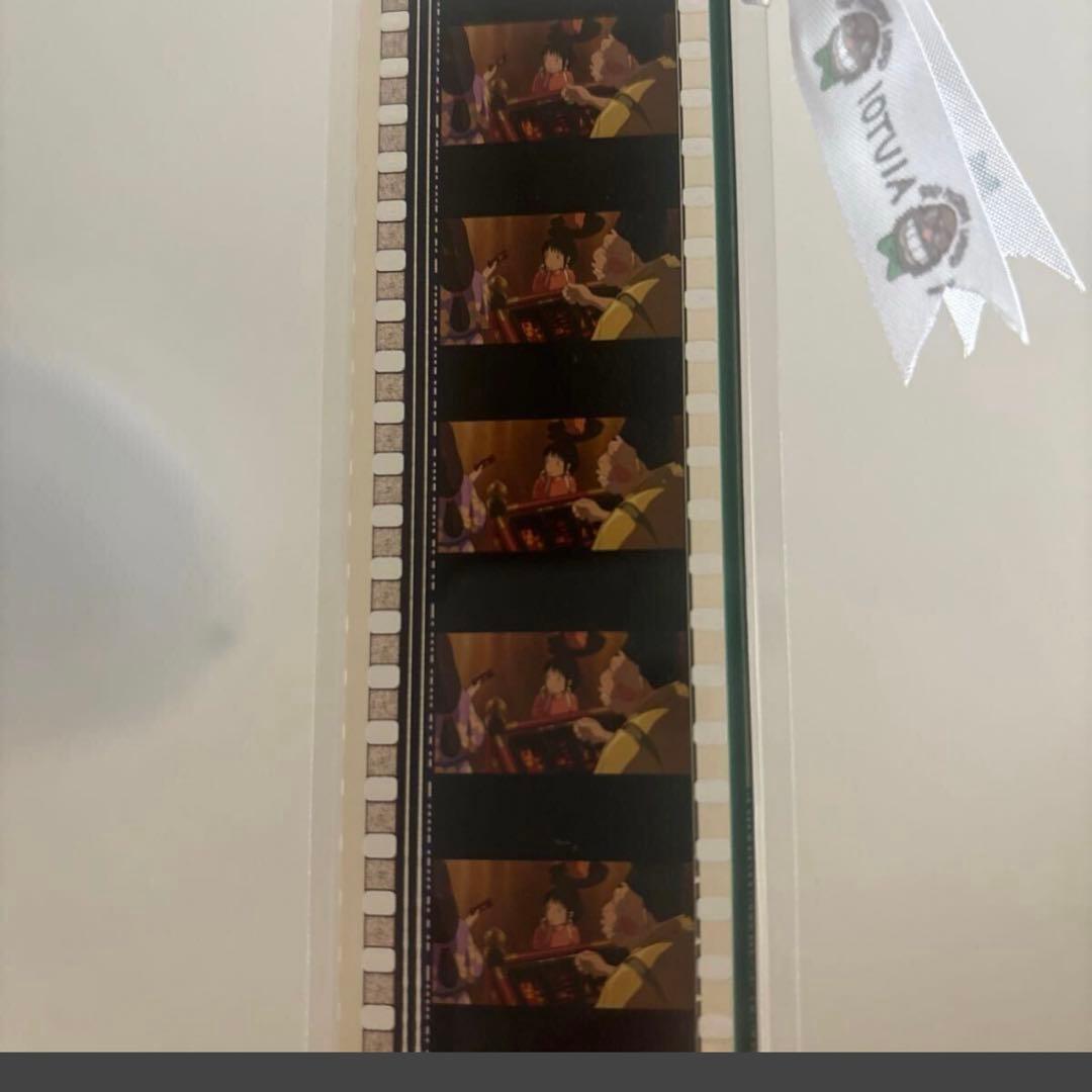 ジブリ　フィルム　千と千尋